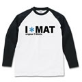 i-mat